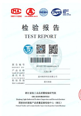 Imagen 9 de Mascarilla KN90 - FFP1