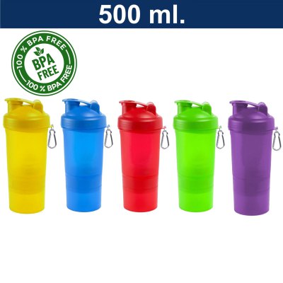 Imagen 1 de Mug Shaker M711