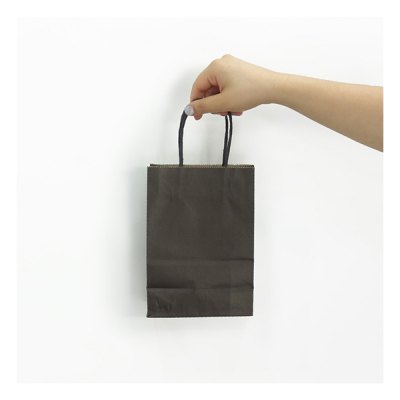Imagen 2 de Bolsa Papel Kraft BP08