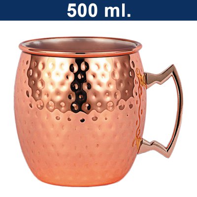 Imagen 1 de Tazón Encobrizado Martillado M75