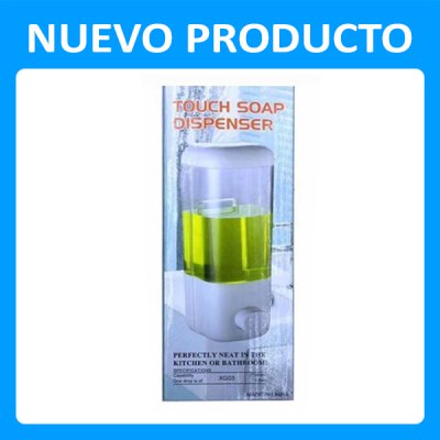 Imagen 3 de Dispensador de Líquido Simple